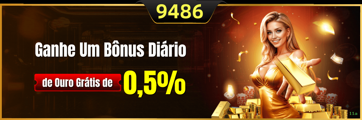 Configurações úteis dentro do app 11a