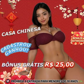 Formulário registro 11a